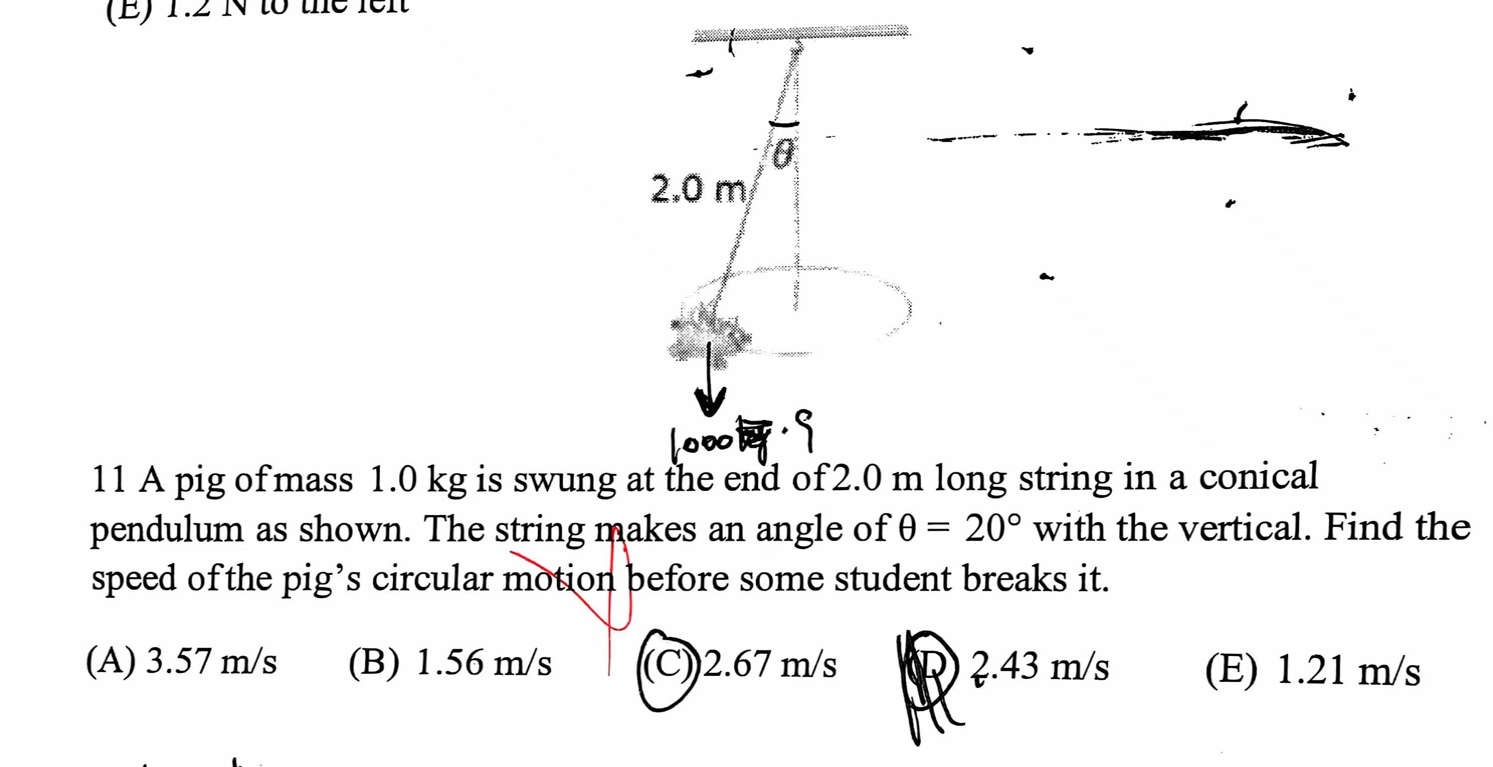 074f201f-220f-4bf0-699f-013d6f063ca8.jpg