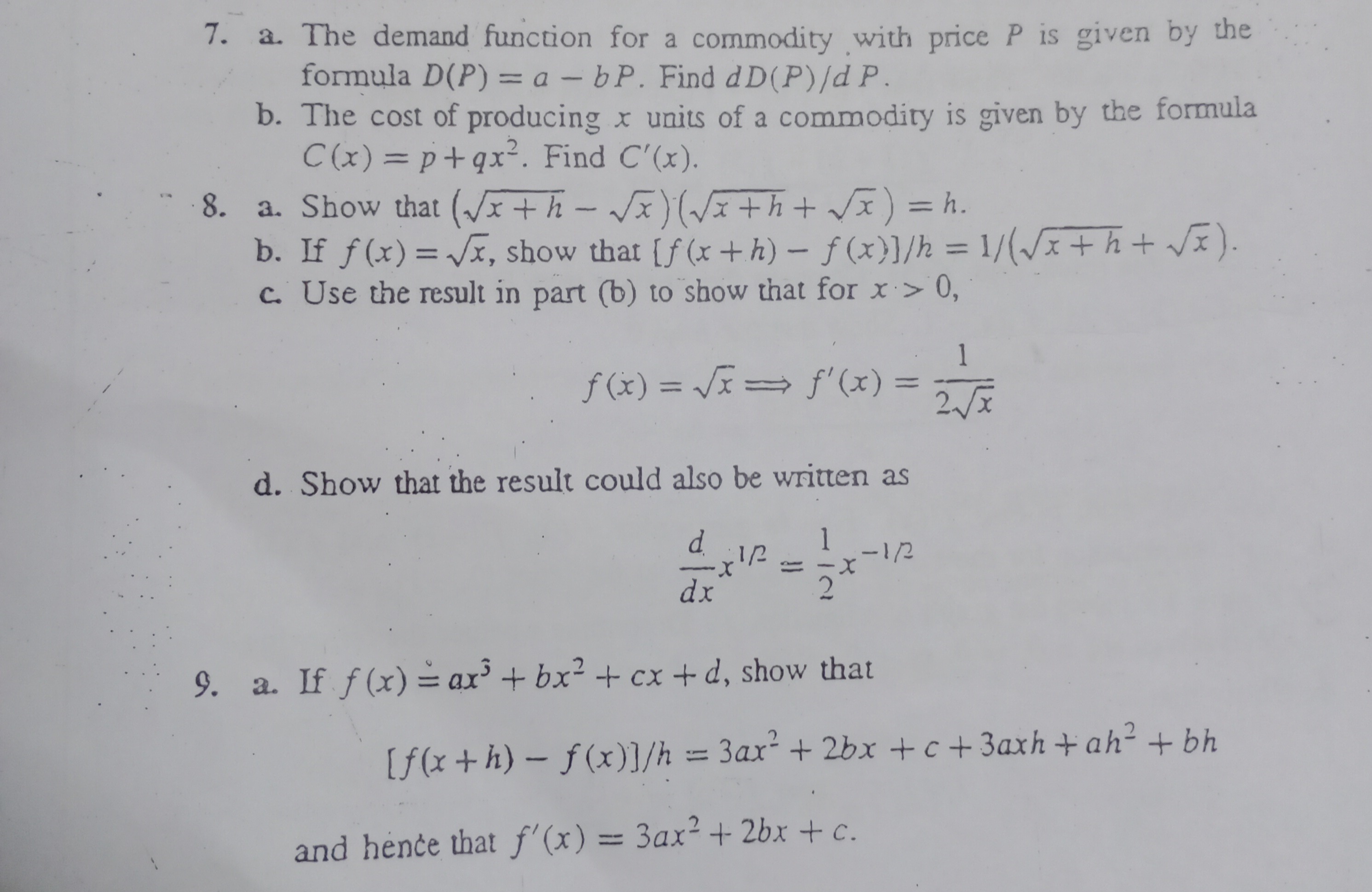 3448a3ee-bdec-9b45-f5fe-ac523a700e2d.jpg