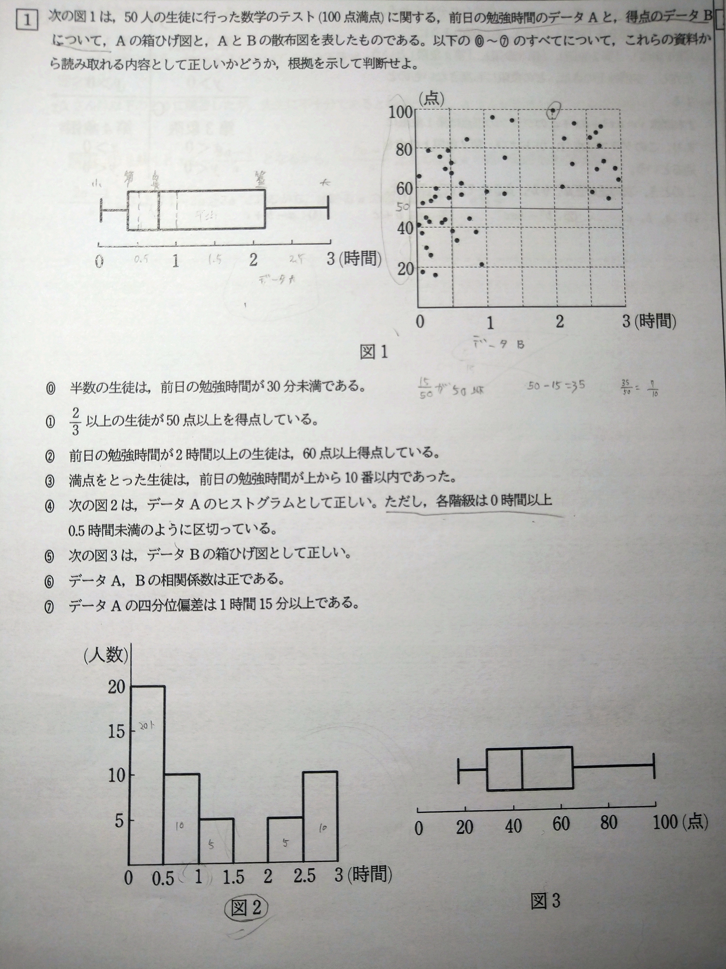 0faba2c8-12c3-679b-143e-824751dae413.jpg