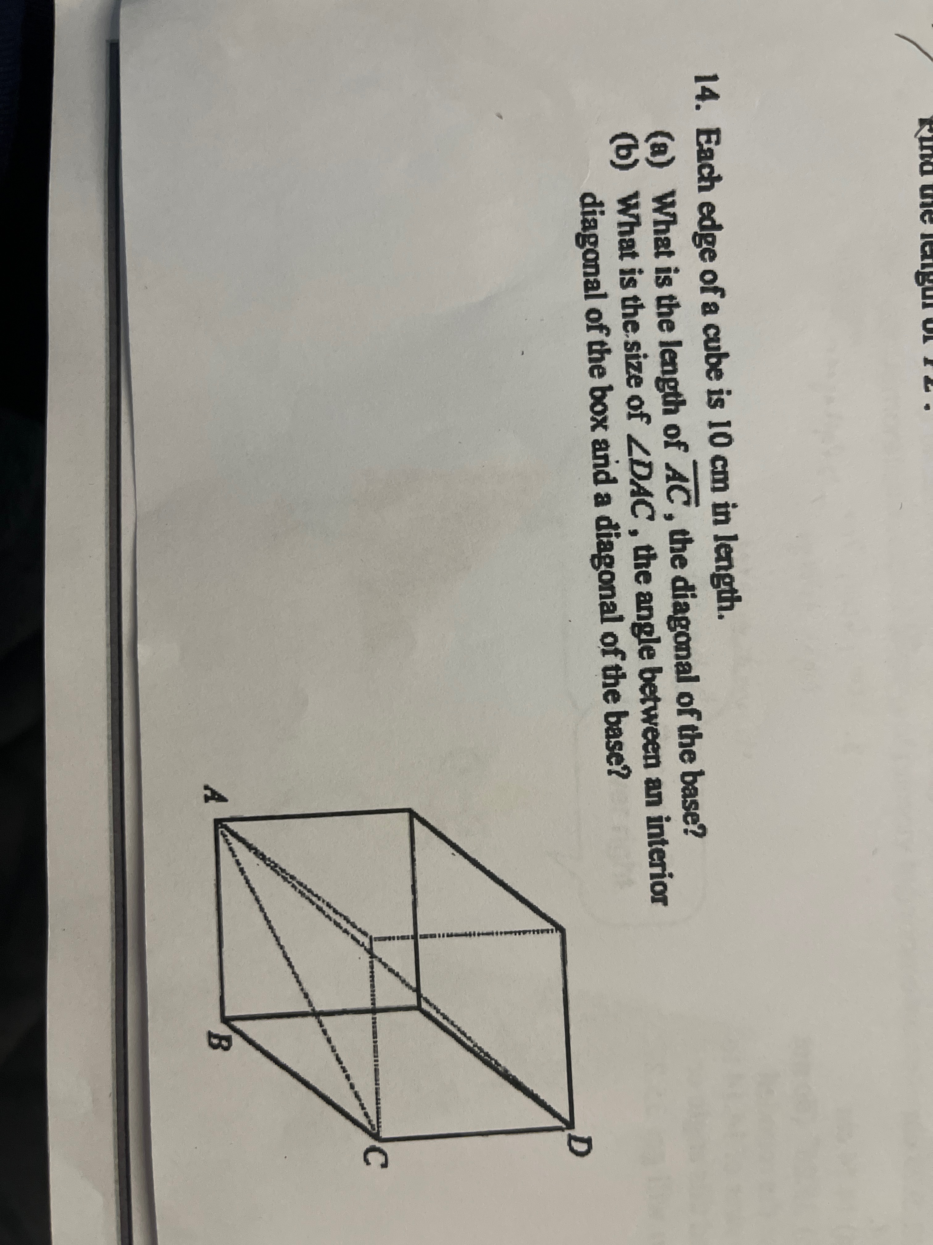 087bd4df-56fb-92c1-6ade-b5ca266e7c90.jpg
