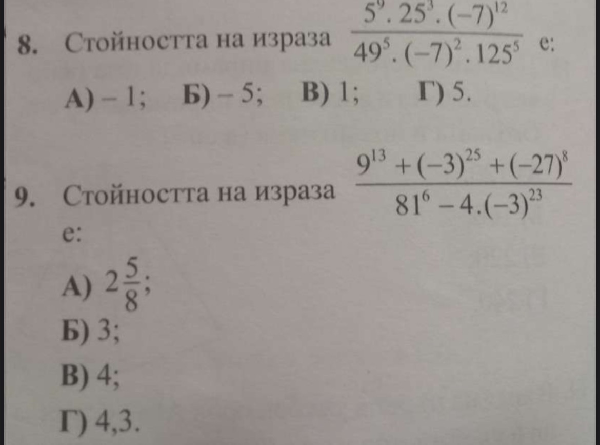 776beea1-09a9-d9f9-c1bd-54a4153c02b6.jpg