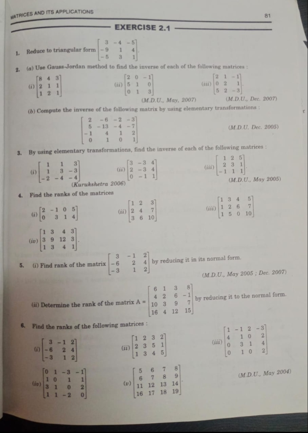 04d6e07b-8334-d825-3efb-58debc7962a6.jpg