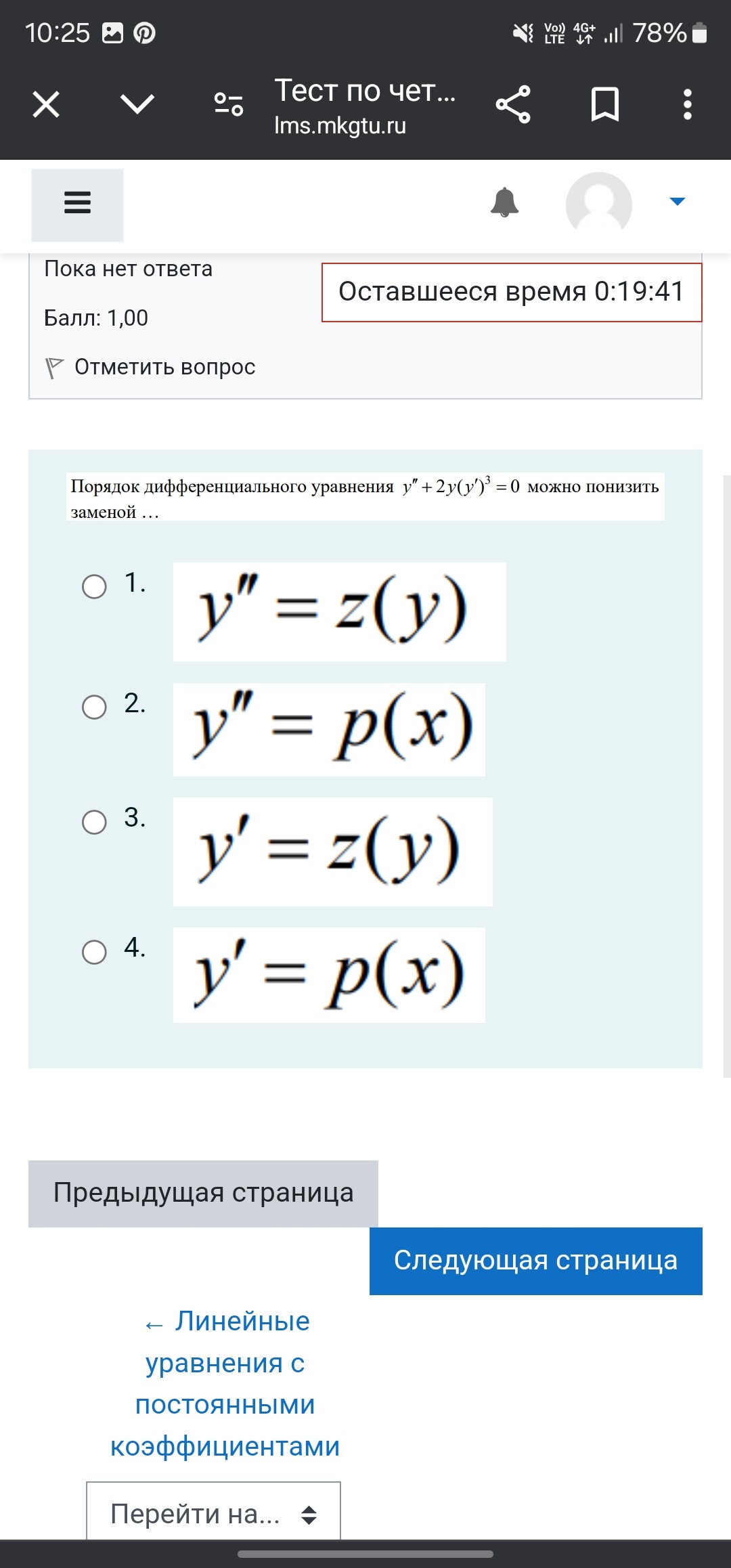 de110c38-b57b-cfae-ccbe-319fe4964130.jpg