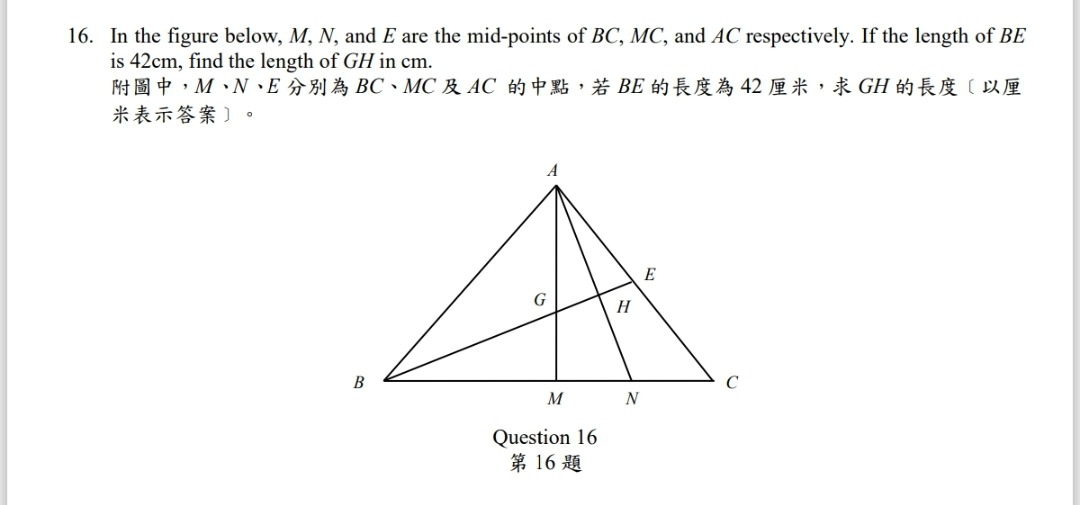 c25dd042-0073-dd8a-6e75-64b5f9400b01.jpg