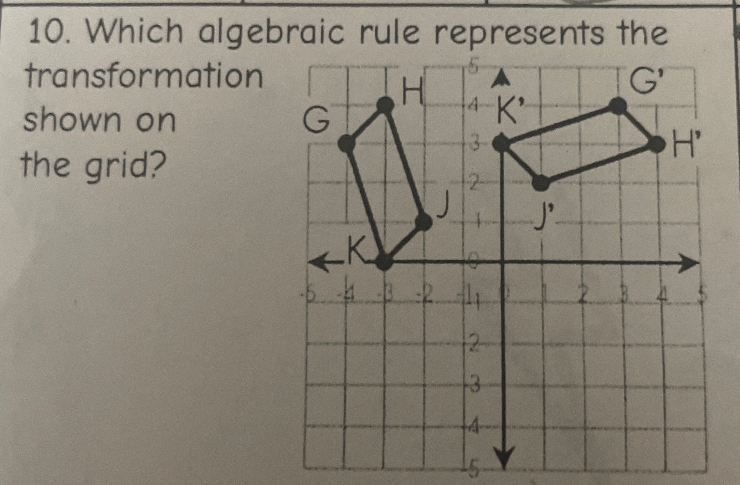 9ac0eda1-e952-d132-8c48-03d732760a6c.jpg