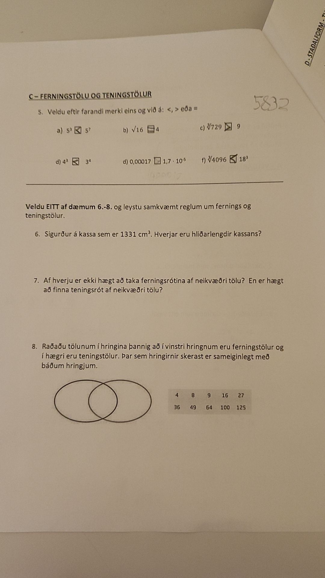 e356162d-a9c2-b8d2-9fe7-4d87a9ec21c6.jpg