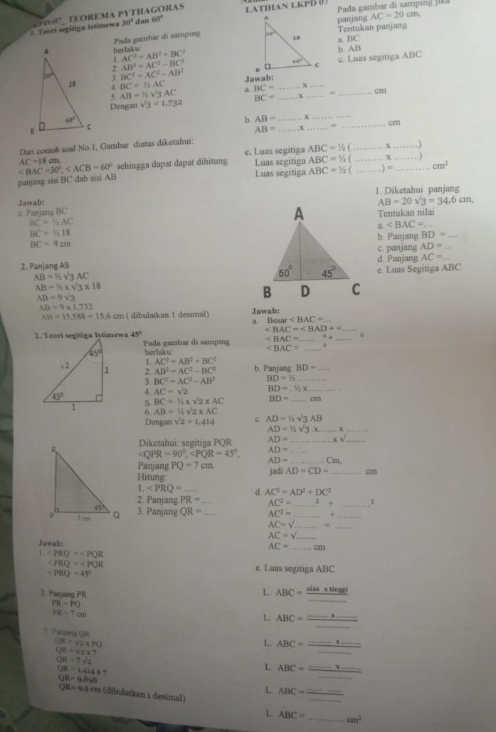 7aa380bf-4e59-77f0-4e70-a80093435760.jpg