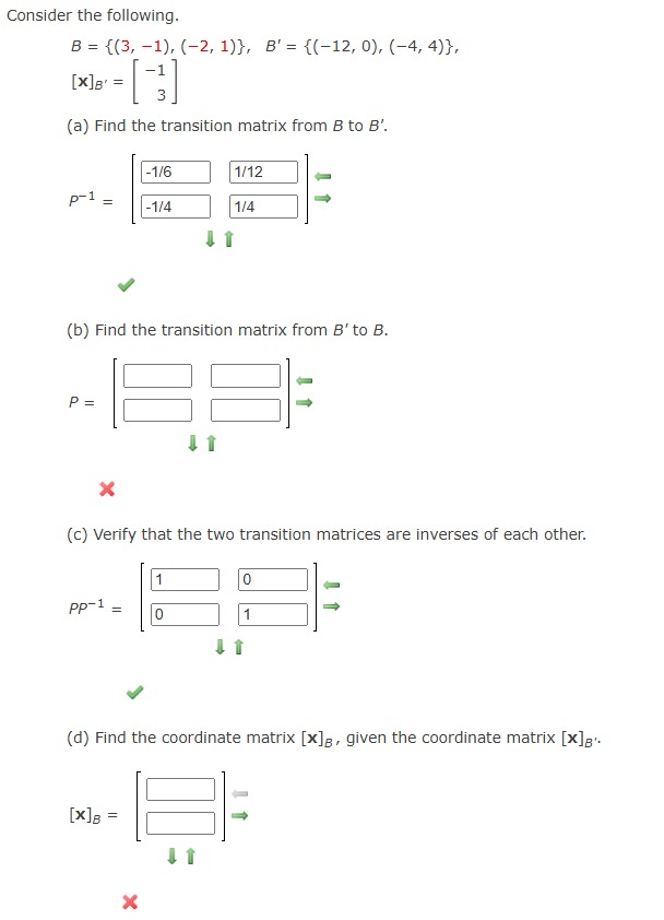 1d598106-acf7-2a83-0669-0a258f39d584.jpg