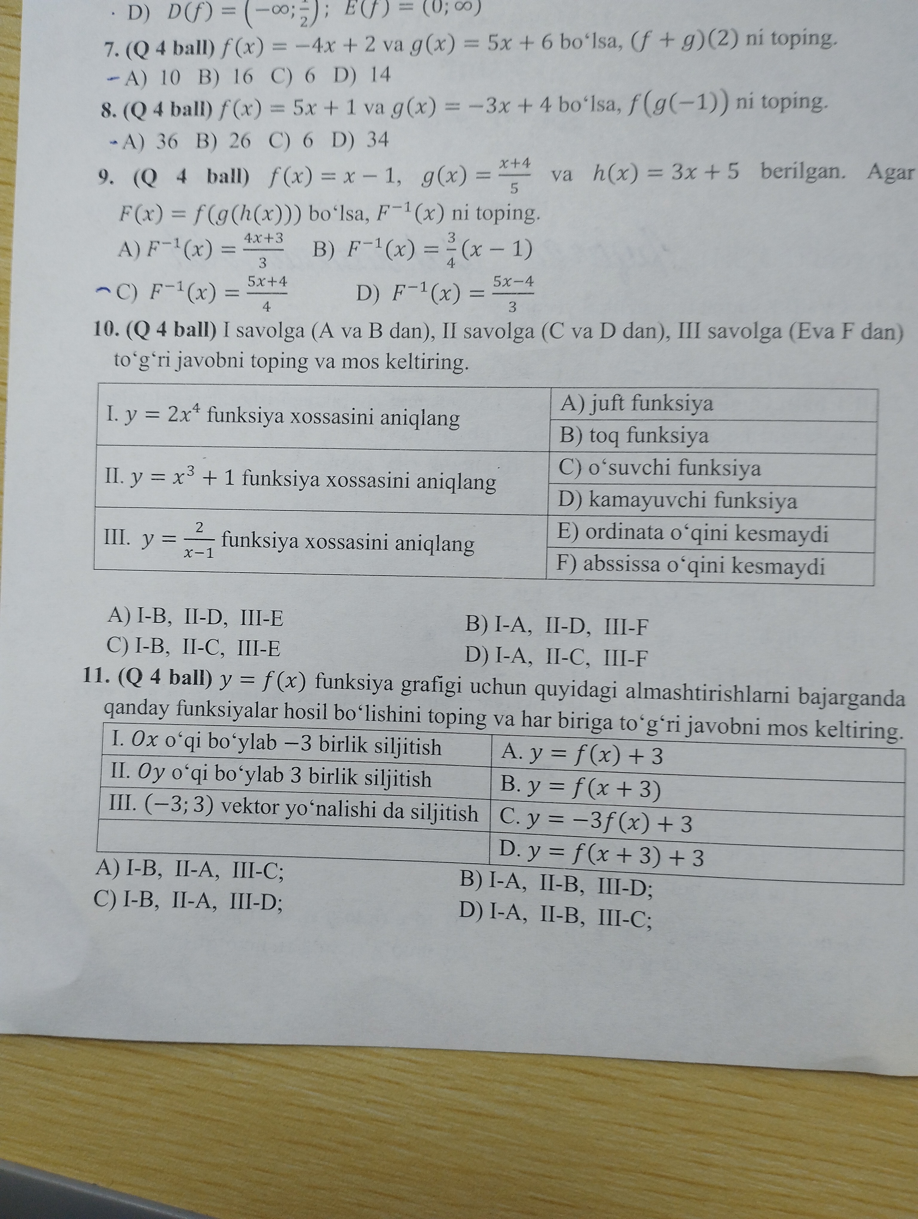 46ad41bb-b87e-f9e1-fac7-a4601a17c671.jpg