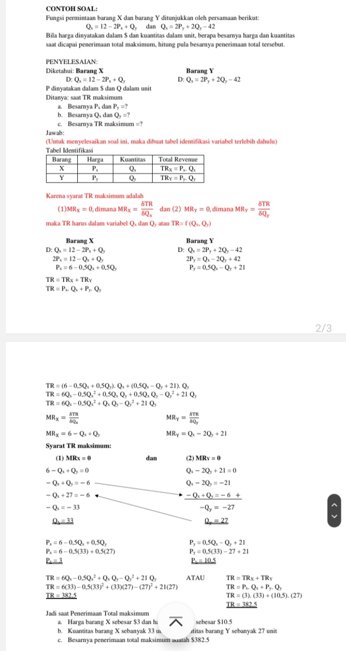 1fc1e8cd-ceeb-dbe2-2e20-f4827a6bfb1b.jpg