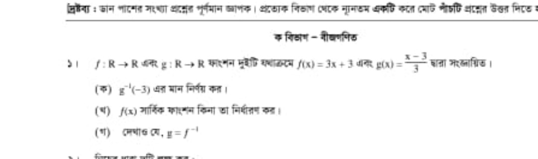 e59ab948-d5e6-b785-1ea2-1975ad1ad0bf.jpg