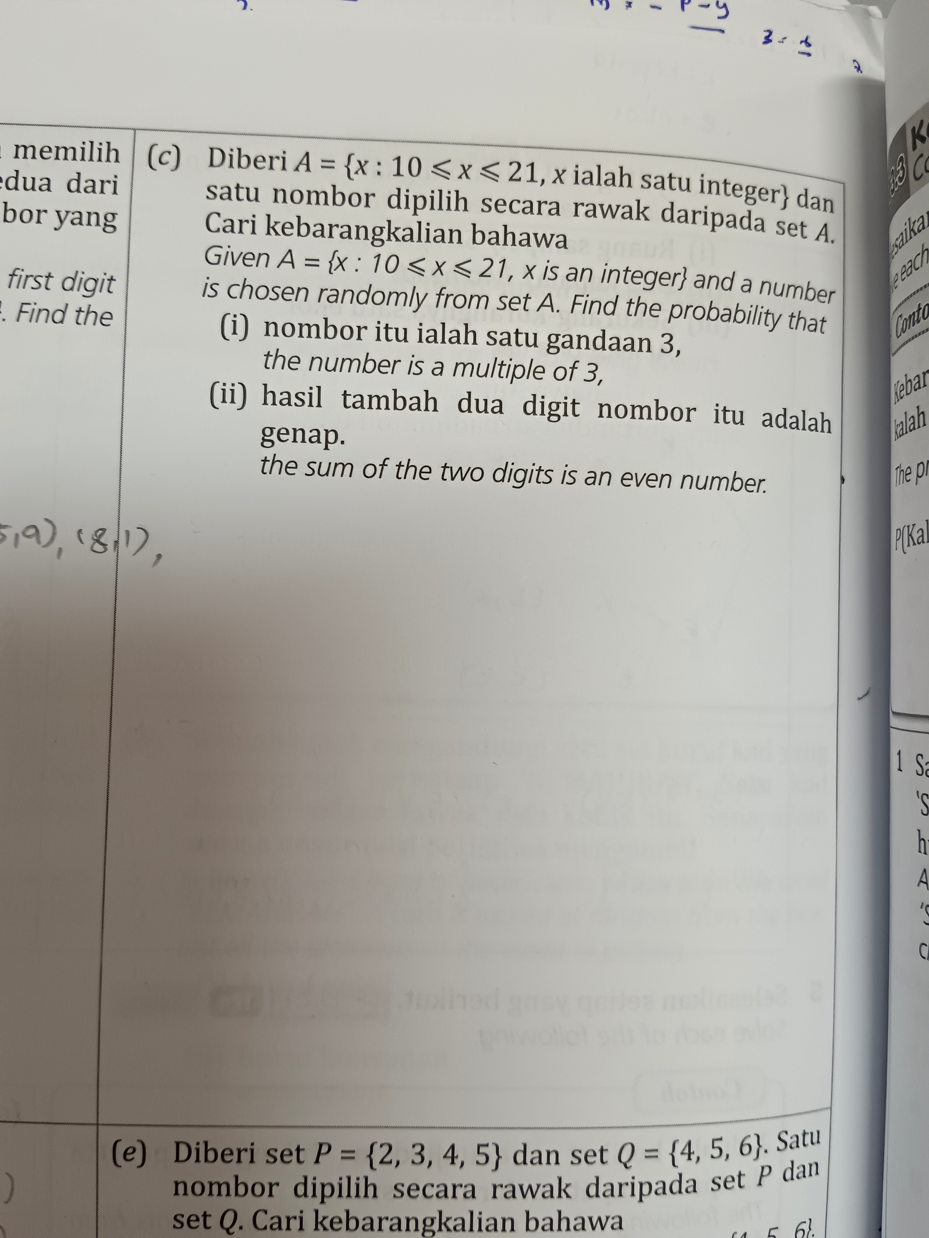 afc3fd5d-9ffb-8bce-87e2-3e6966aa0f3a.jpg