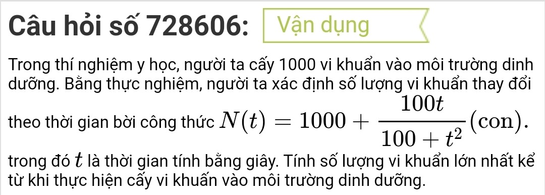 0a55ec40-f7c7-1abf-52a3-4e92ca047325.jpg
