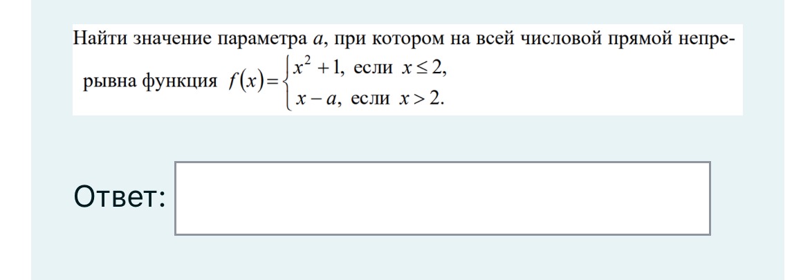 908557d5-7086-0977-acc9-536d4d1c7411.jpg