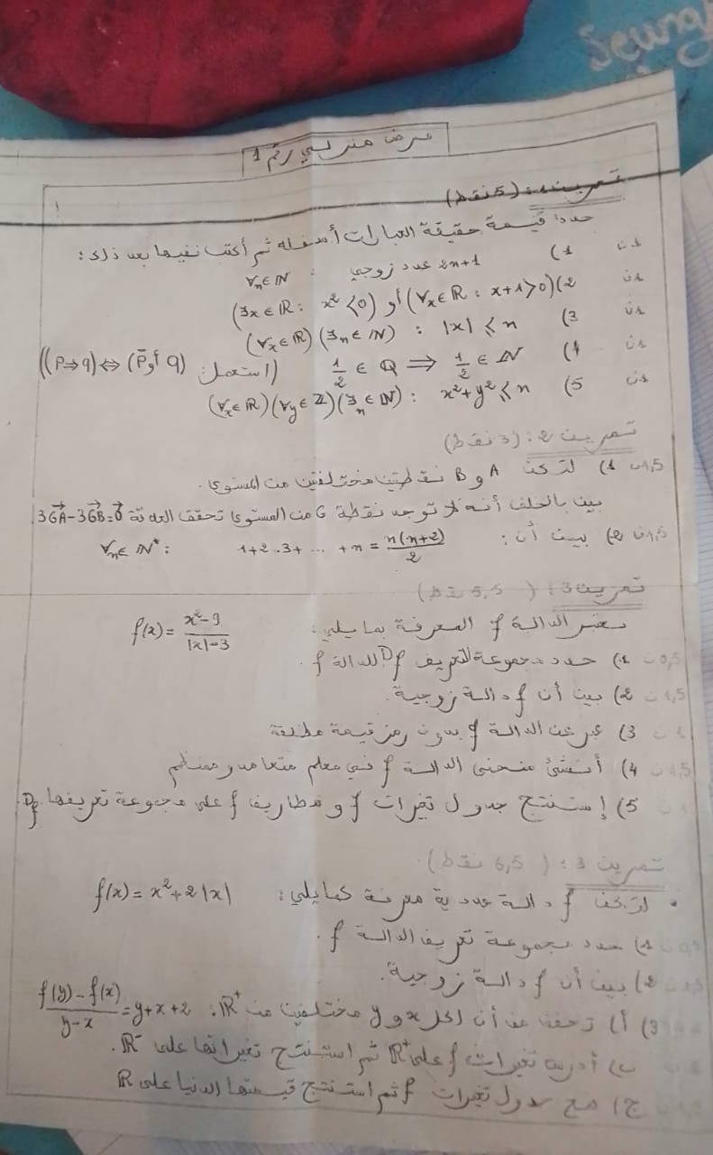 e039e9fc-4d73-bc32-7e81-af43af574fe8.jpg
