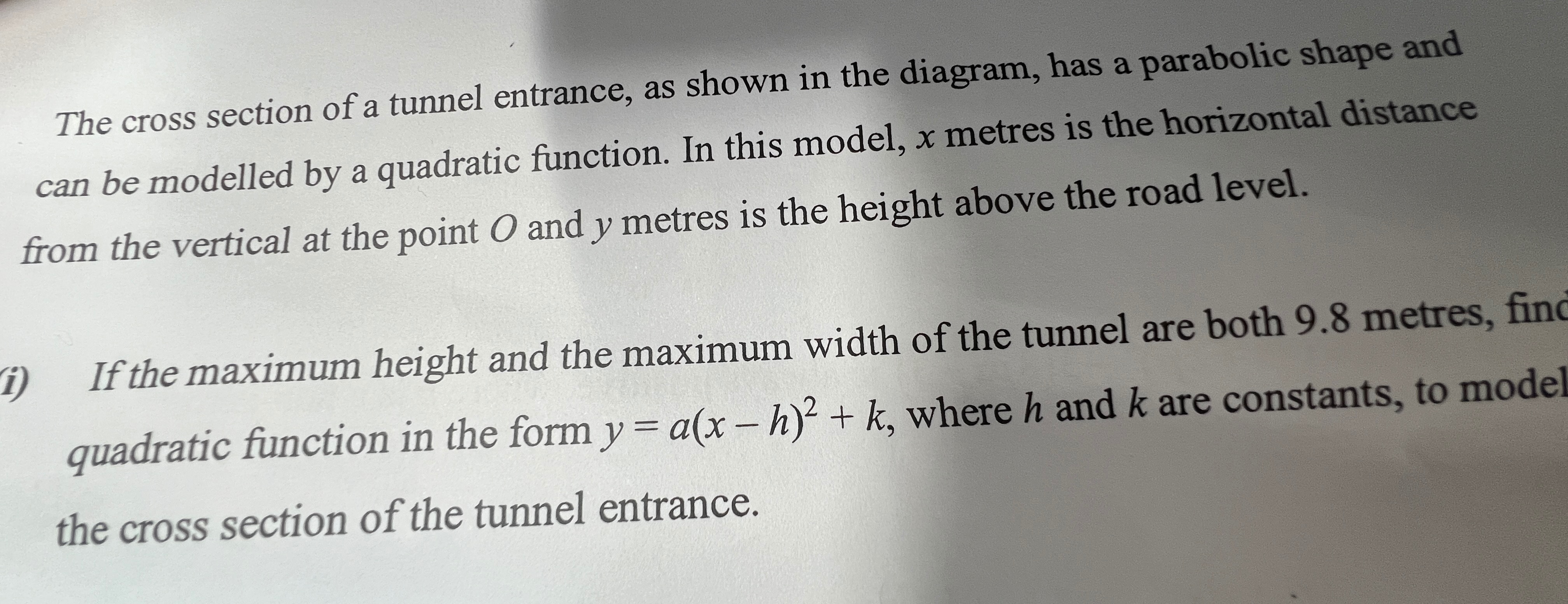 6d9a7a20-5ecc-98a7-8c44-e053e9d62e13.jpg