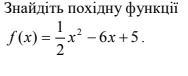 88f0464e-96af-0956-24e2-c063e27cb295.jpg