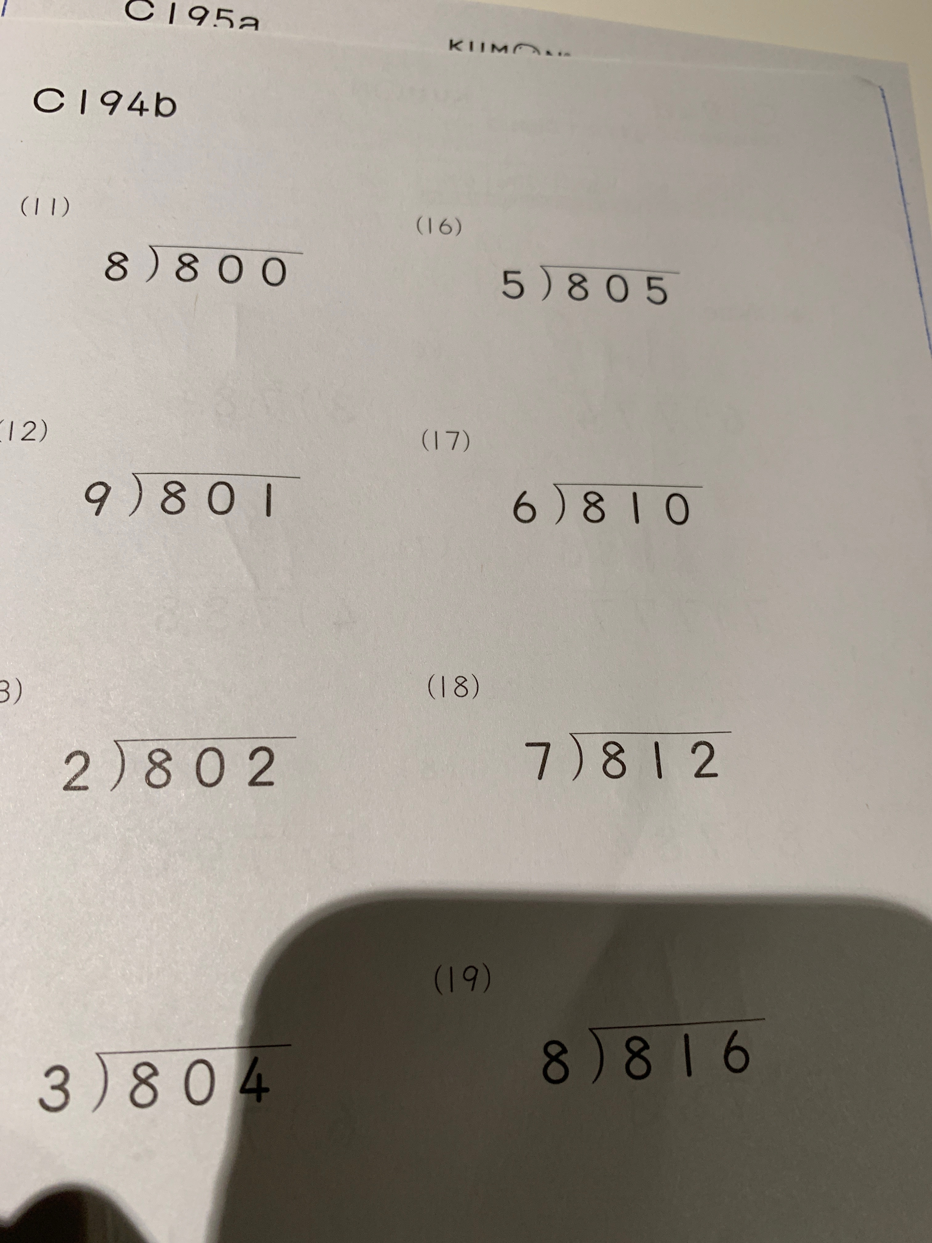 3fe755e0-b2e8-b2e8-ad88-4b0f7e3fc0f2.jpg