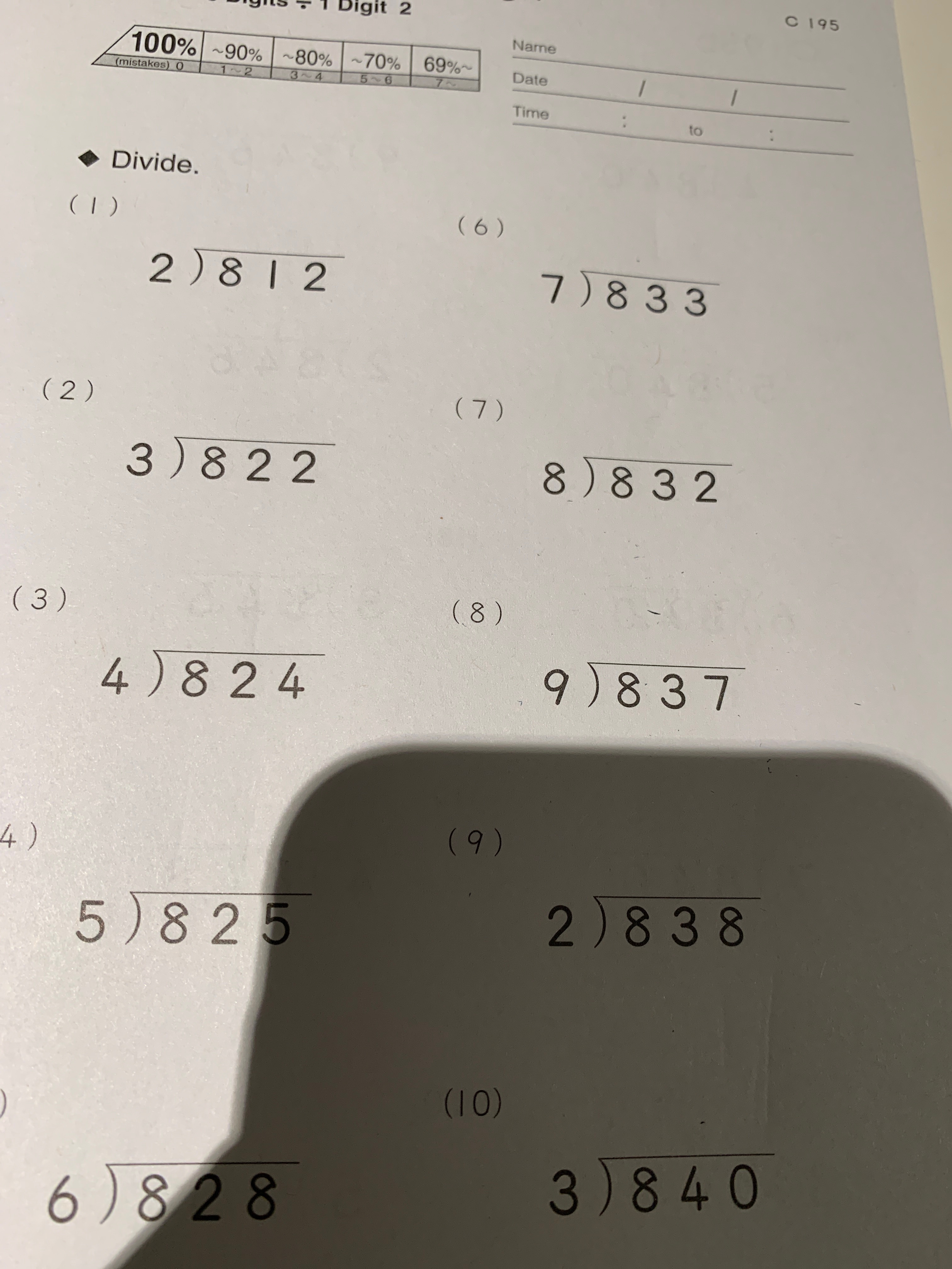 978ef318-5e55-ce9c-94e4-30eace1d9bf6.jpg