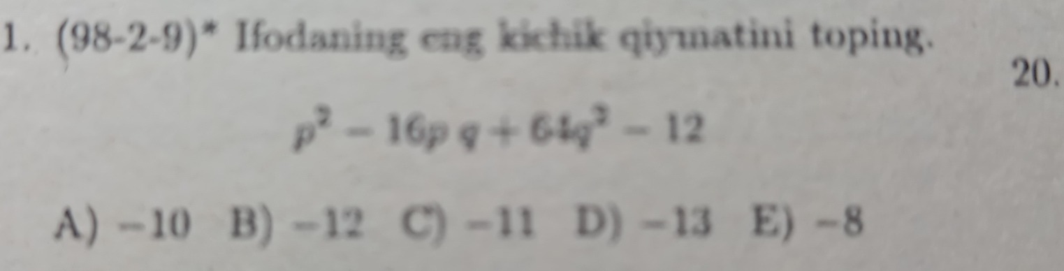 2c1bdd81-d5ff-cf41-1c02-d384af93a9ec.jpg