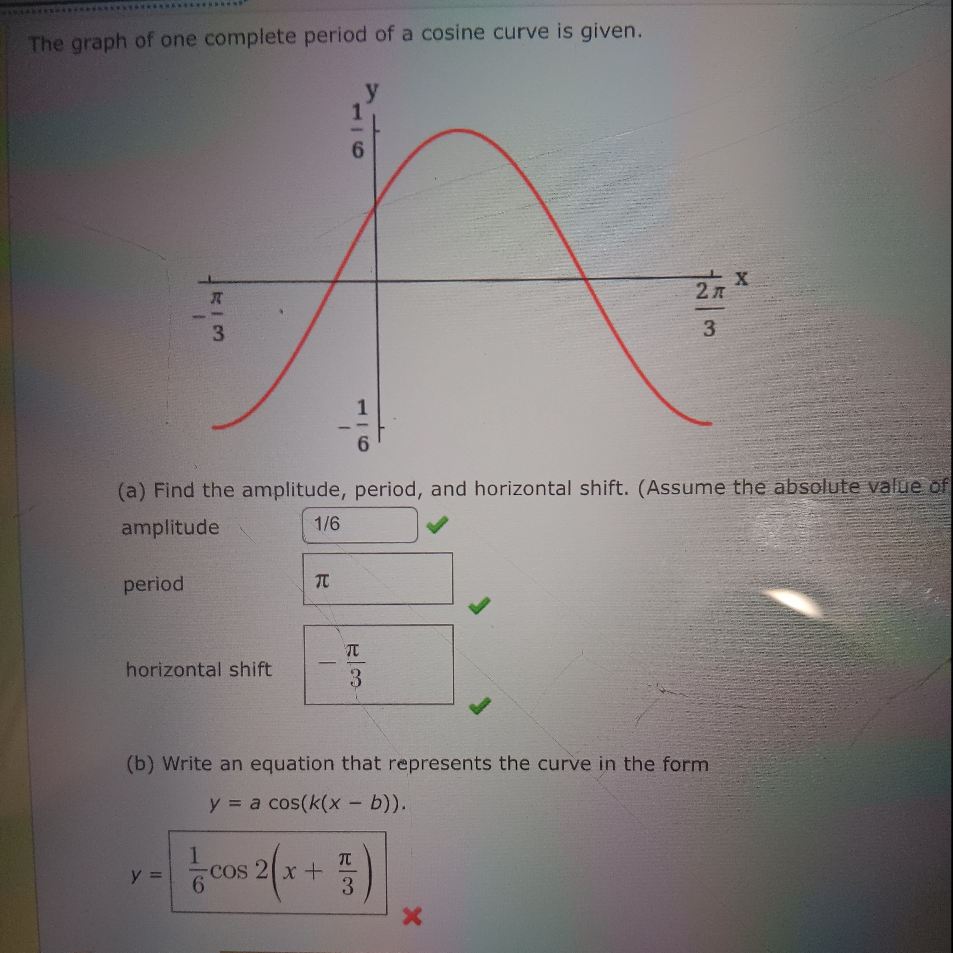 9d27e9ad-7900-a034-6abf-853ba207045e.jpg