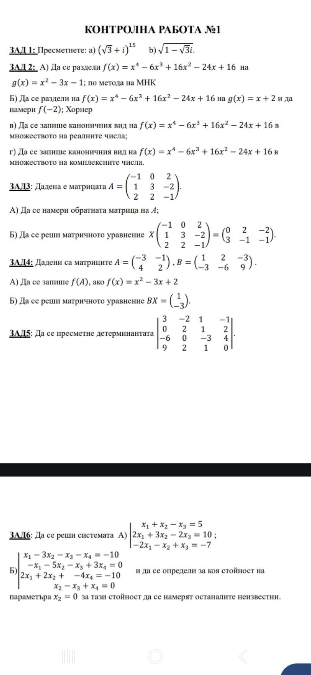 1939512a-320e-10c8-1e9e-cf55f481cceb.jpg