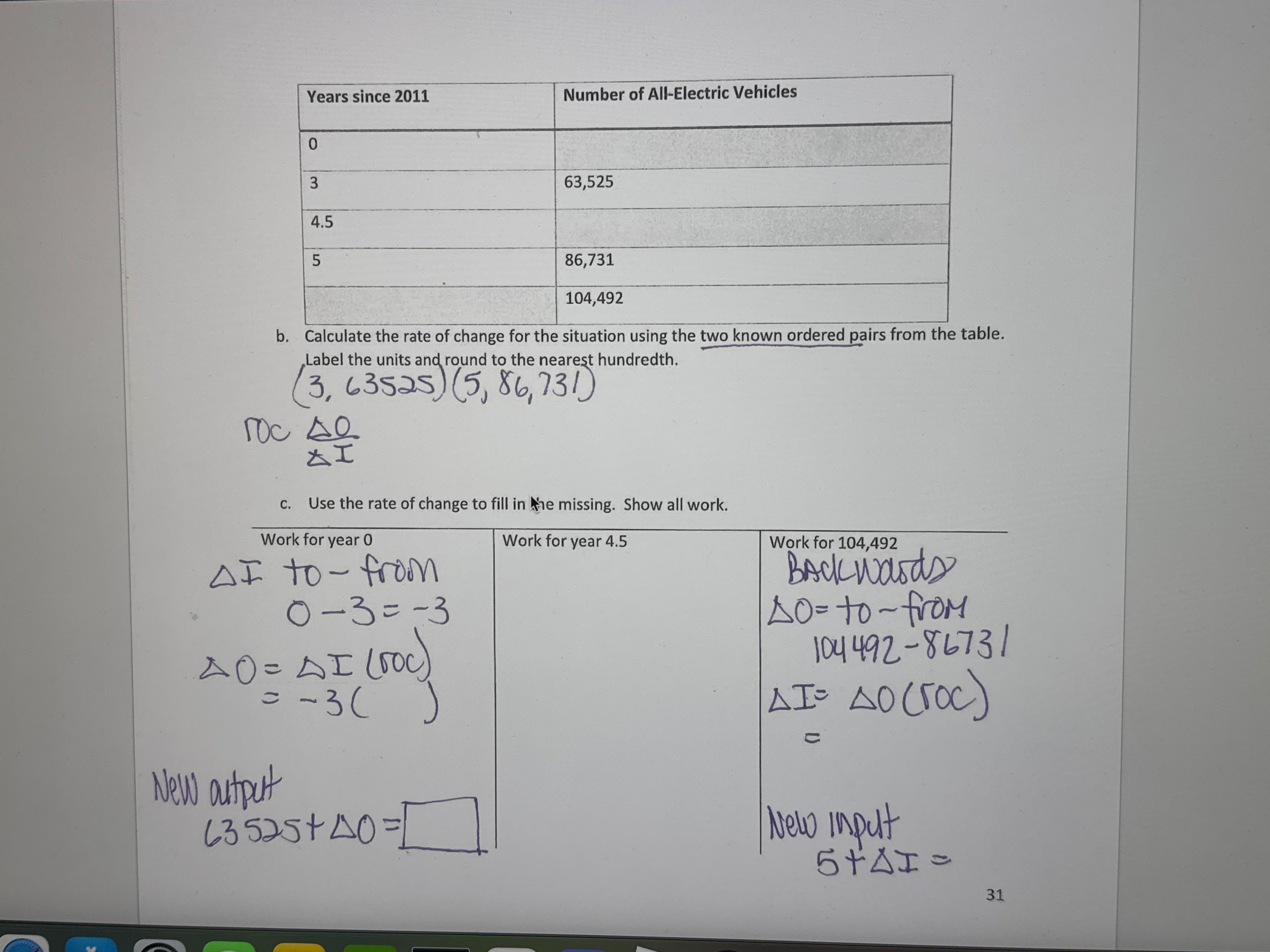 40a9bdaa-ff0c-ea0f-5f6a-afd2f7bb5a7f.jpg