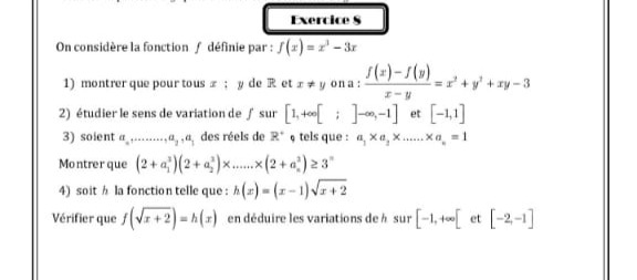 ddfea1b8-14f2-cc96-7a8d-b6abb8b968ed.jpg