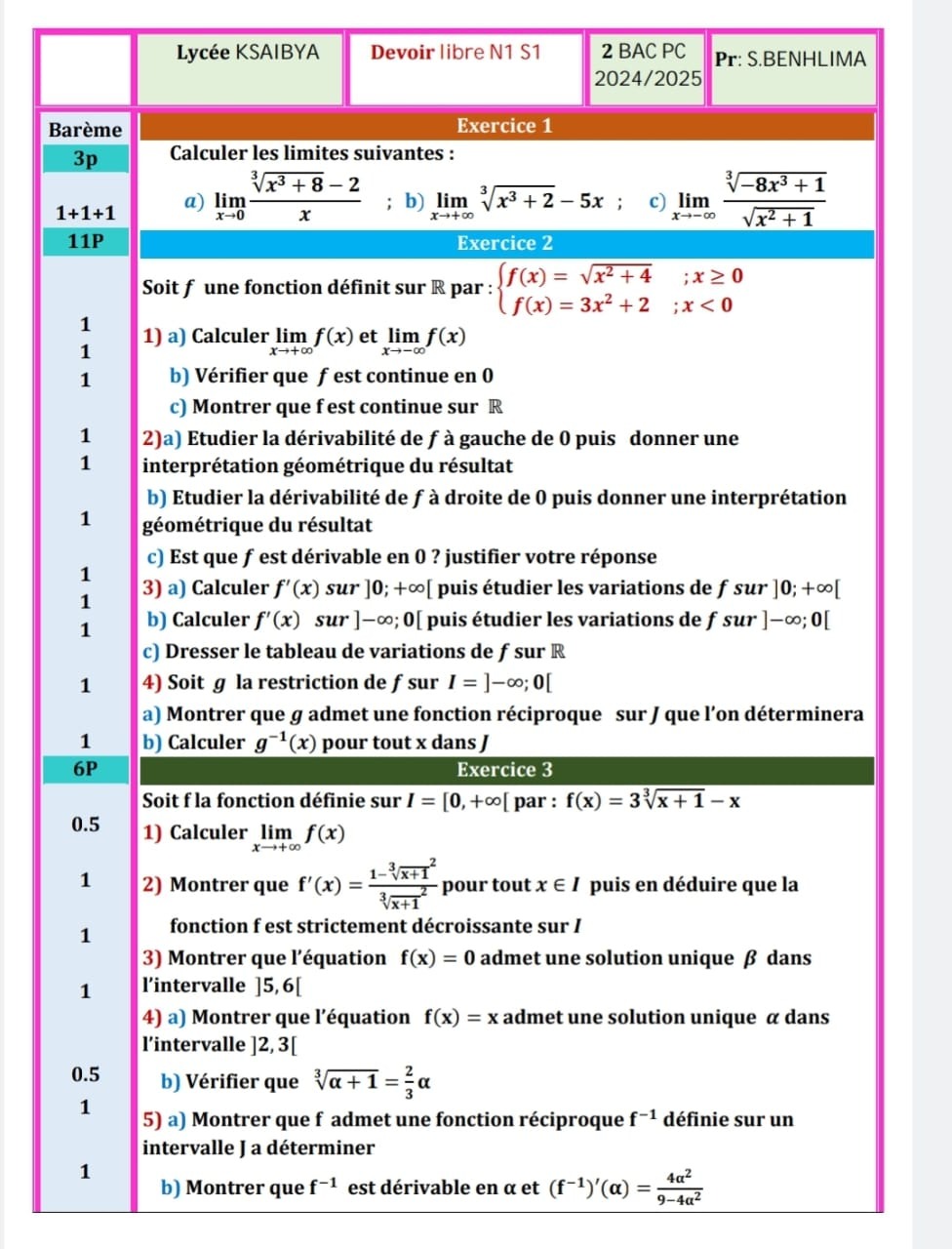 b5d8ca69-5582-eb06-3de0-1e519ae69bb4.jpg
