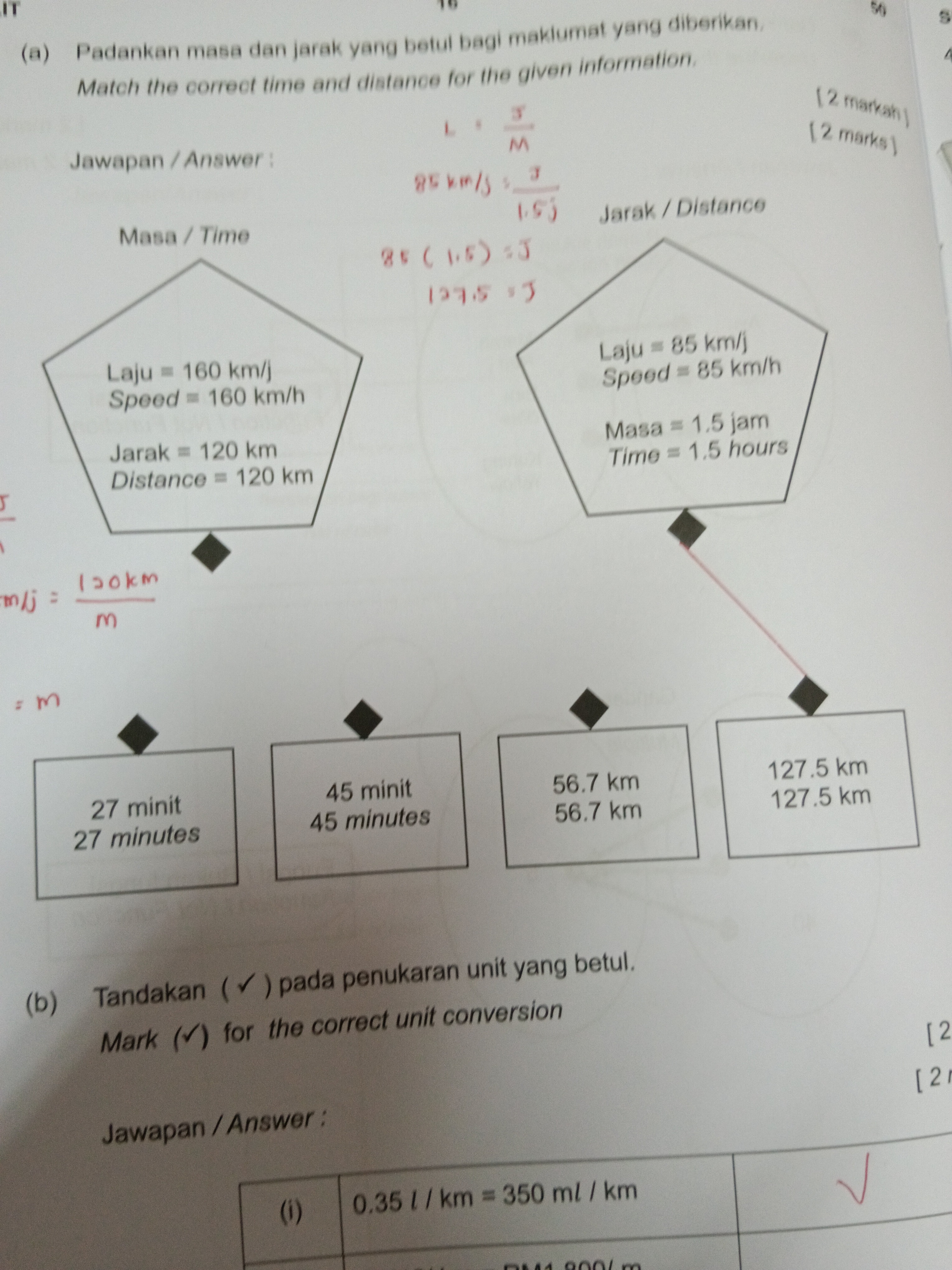 cd966341-dff6-cac2-fdf4-8fa4cfbc1409.jpg