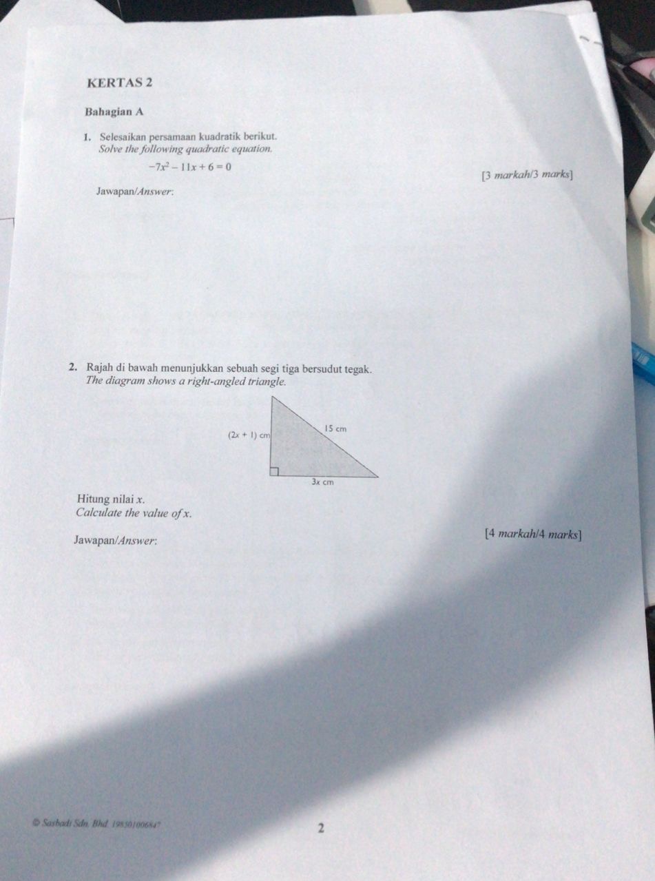 5dcc36d5-0da2-3c84-55a0-8cd5c50e2908.jpg