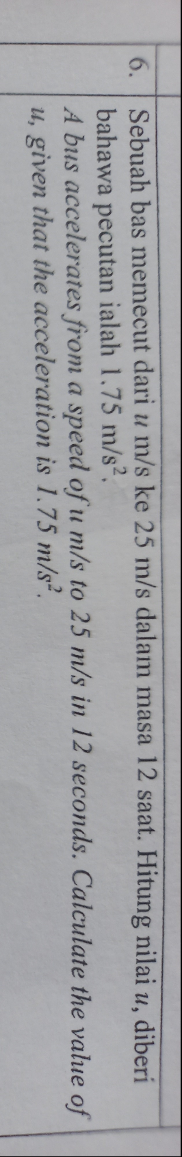1ddb8a31-934b-44d0-0fa7-1a10a9ae764b.jpg