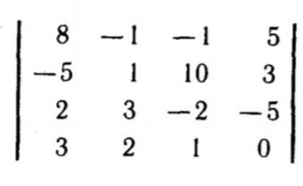 faee5266-2fff-5328-f8fa-dbc590b21574.jpg