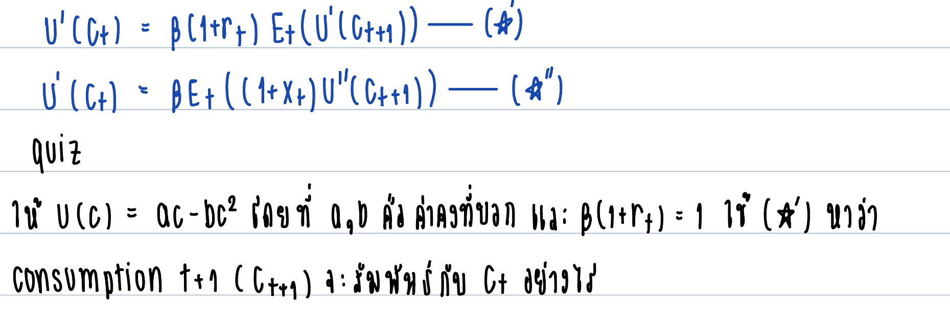 e9a319ce-3b04-8f7a-9f9e-7210a1d2b950.jpg