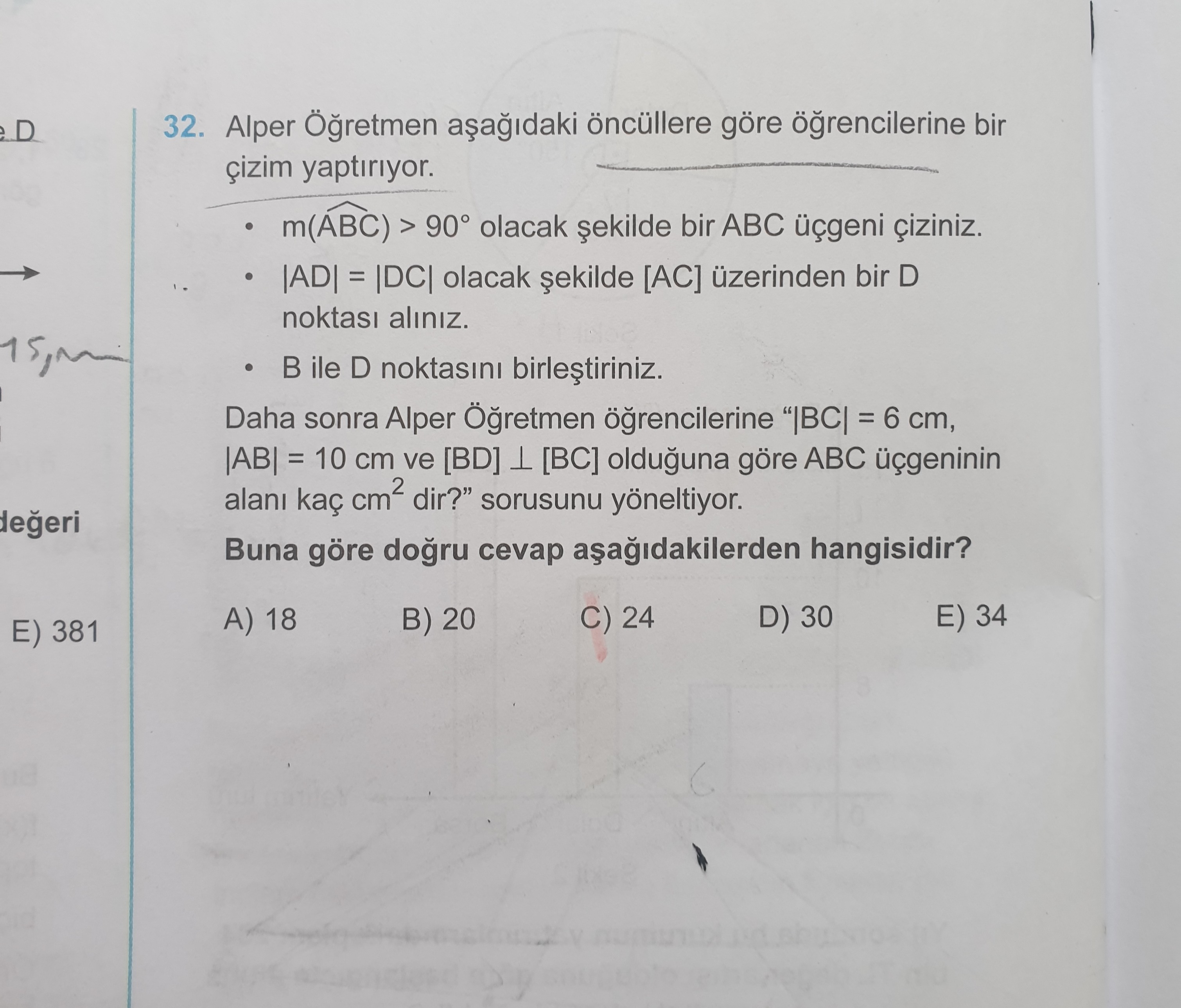 a008d62e-9457-3b6d-b9e4-dadeafea626e.jpg
