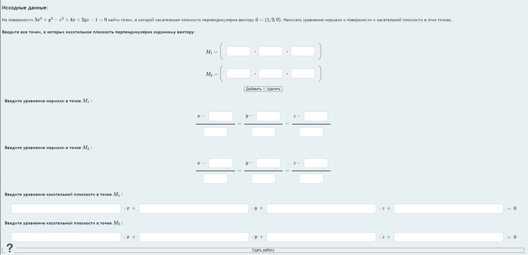 cc5fbdaf-2f7b-60c9-3e38-a6b564c87e94.jpg