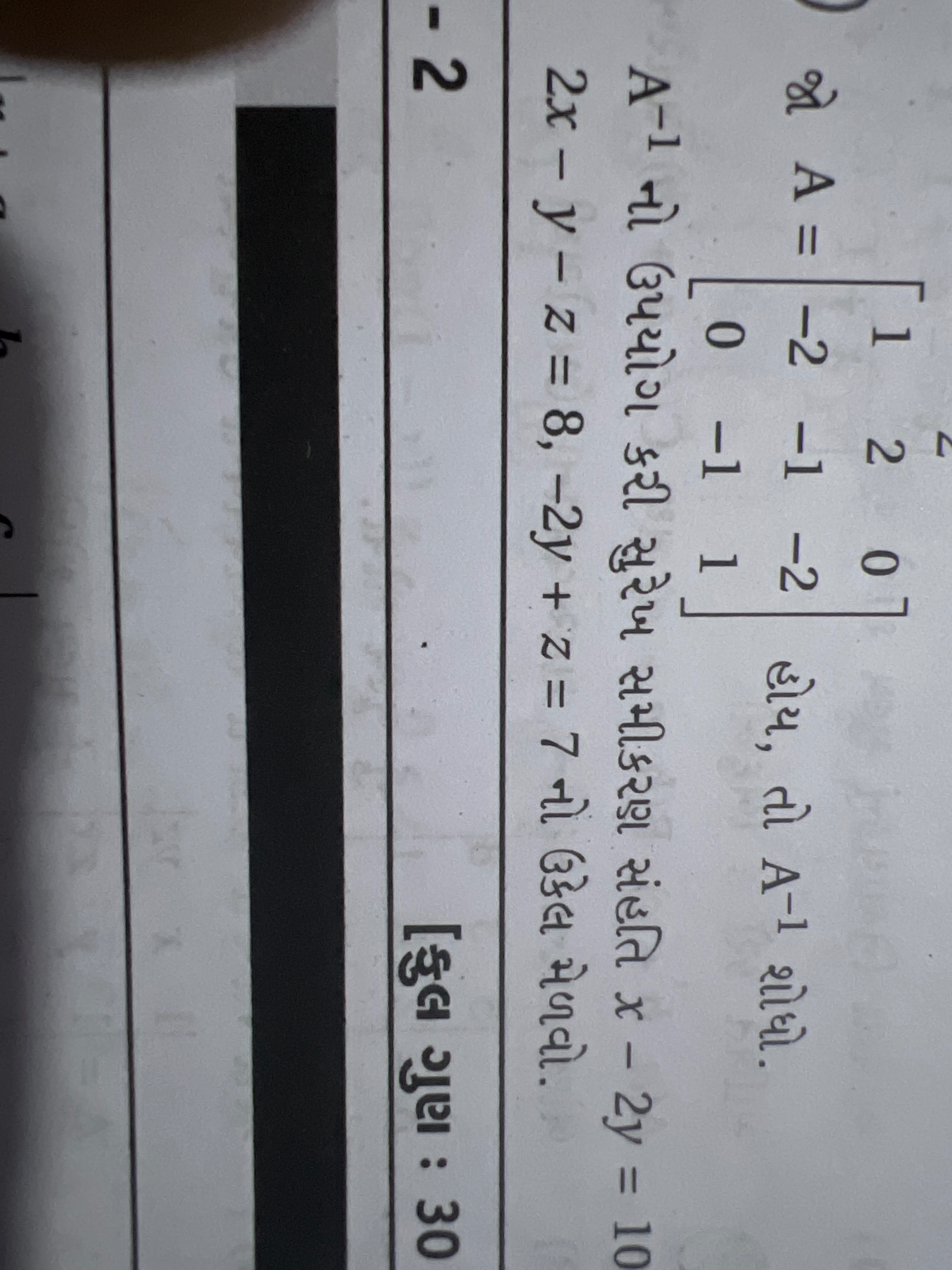 d5ae2614-578b-ab79-e325-426157b912e7.jpg