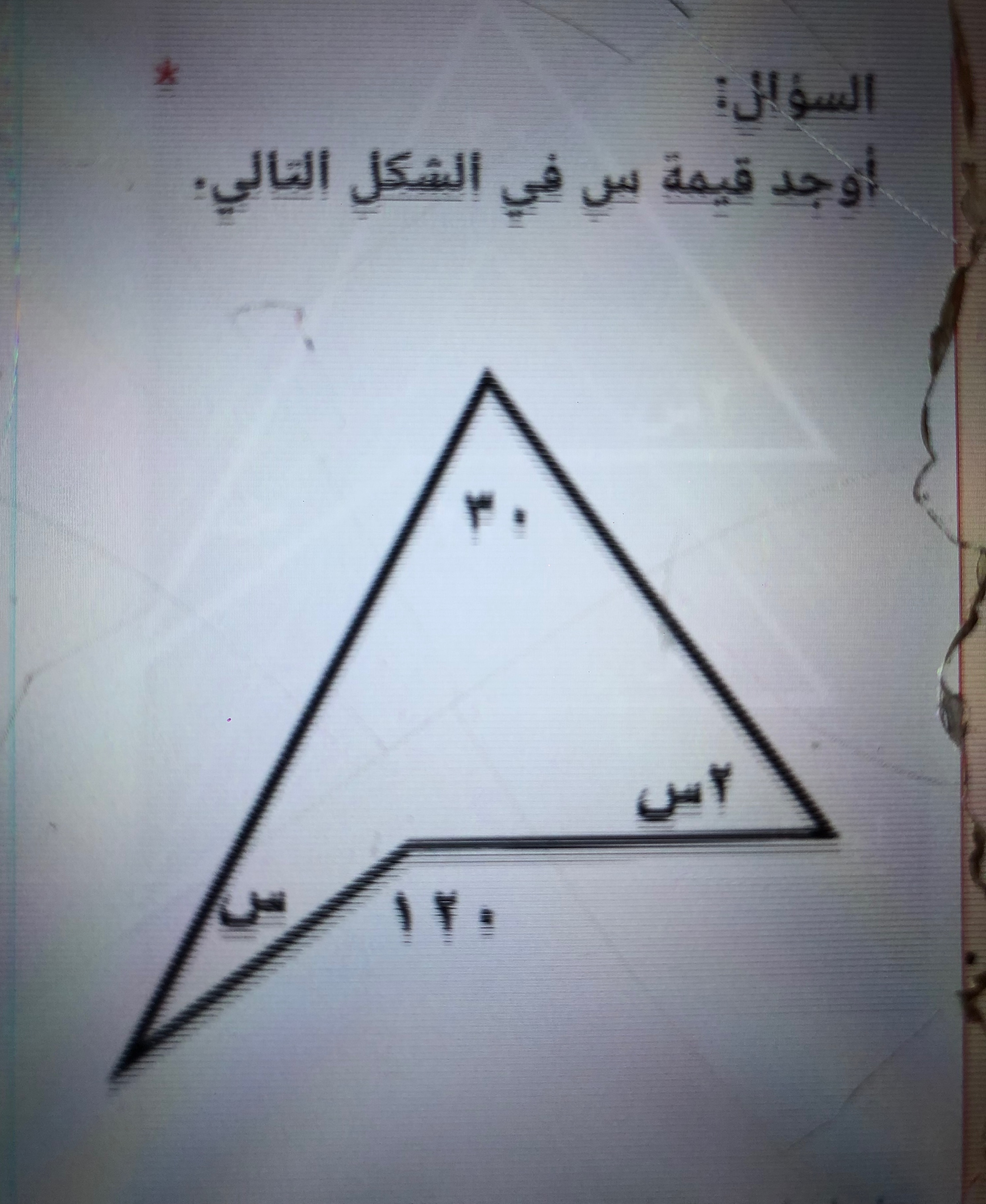 6d829aab-cbea-910d-49c7-93bc18b060cd.jpg