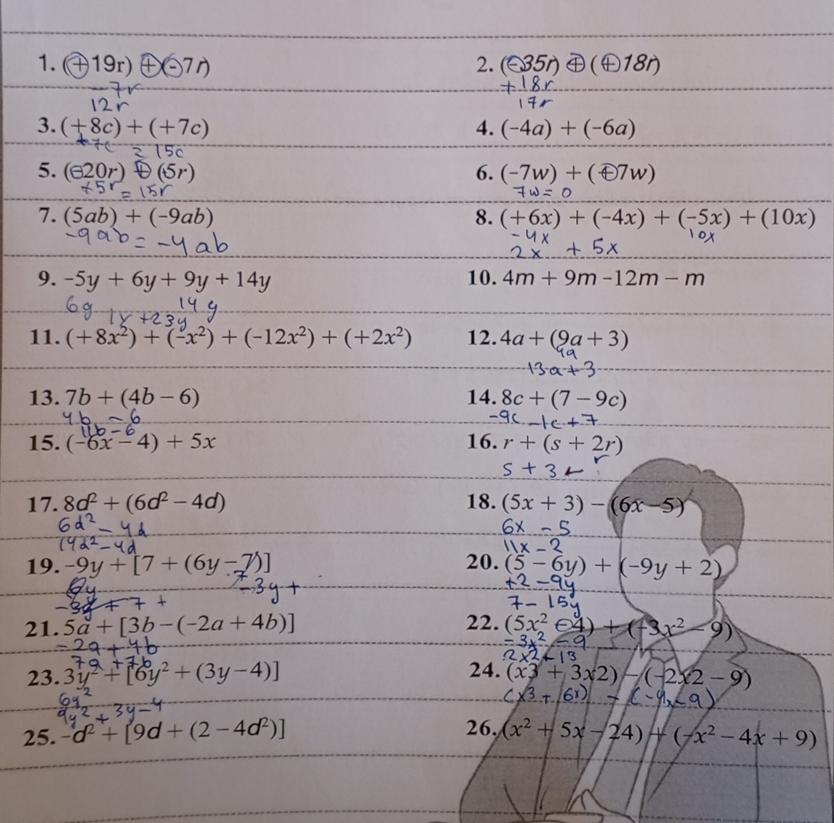 6593418b-6a5a-4aa8-47ef-e78dfe170cf0.jpg