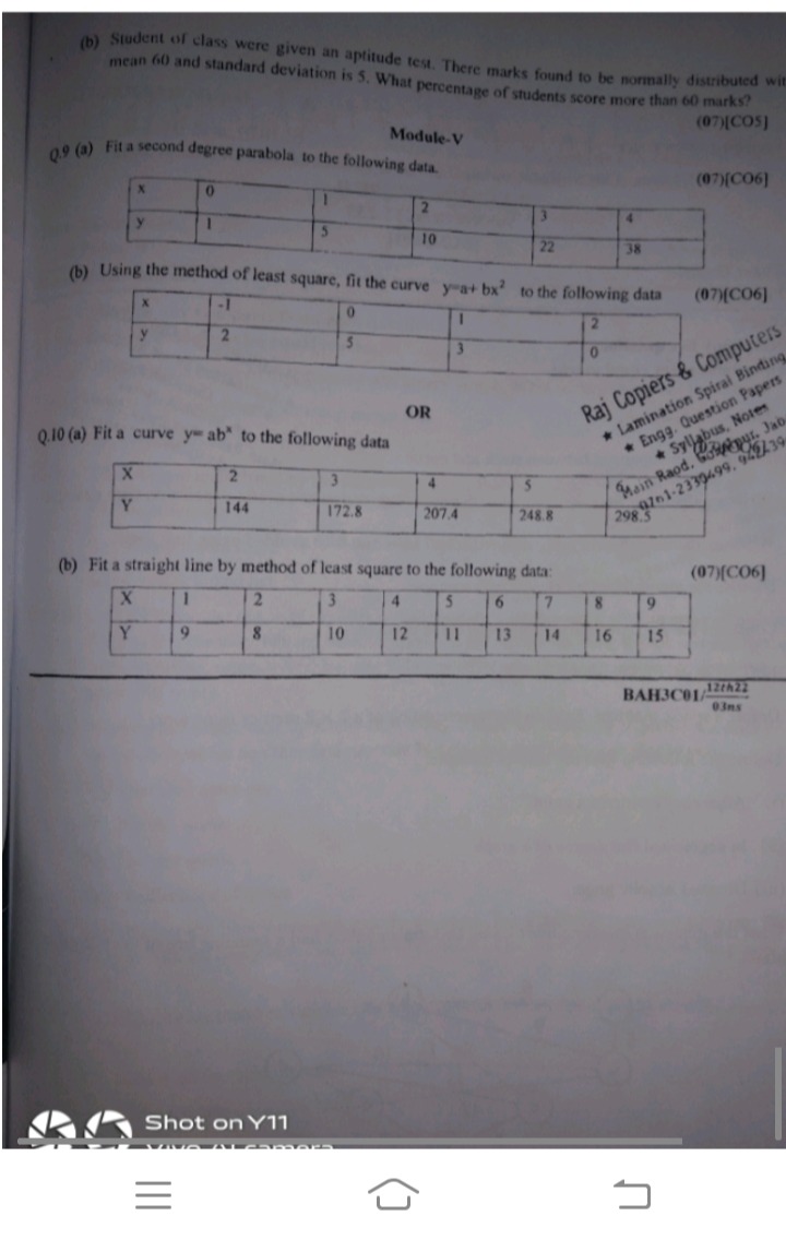 e73b1e2b-eaef-86e8-a7d5-57e3ba24cad2.jpg