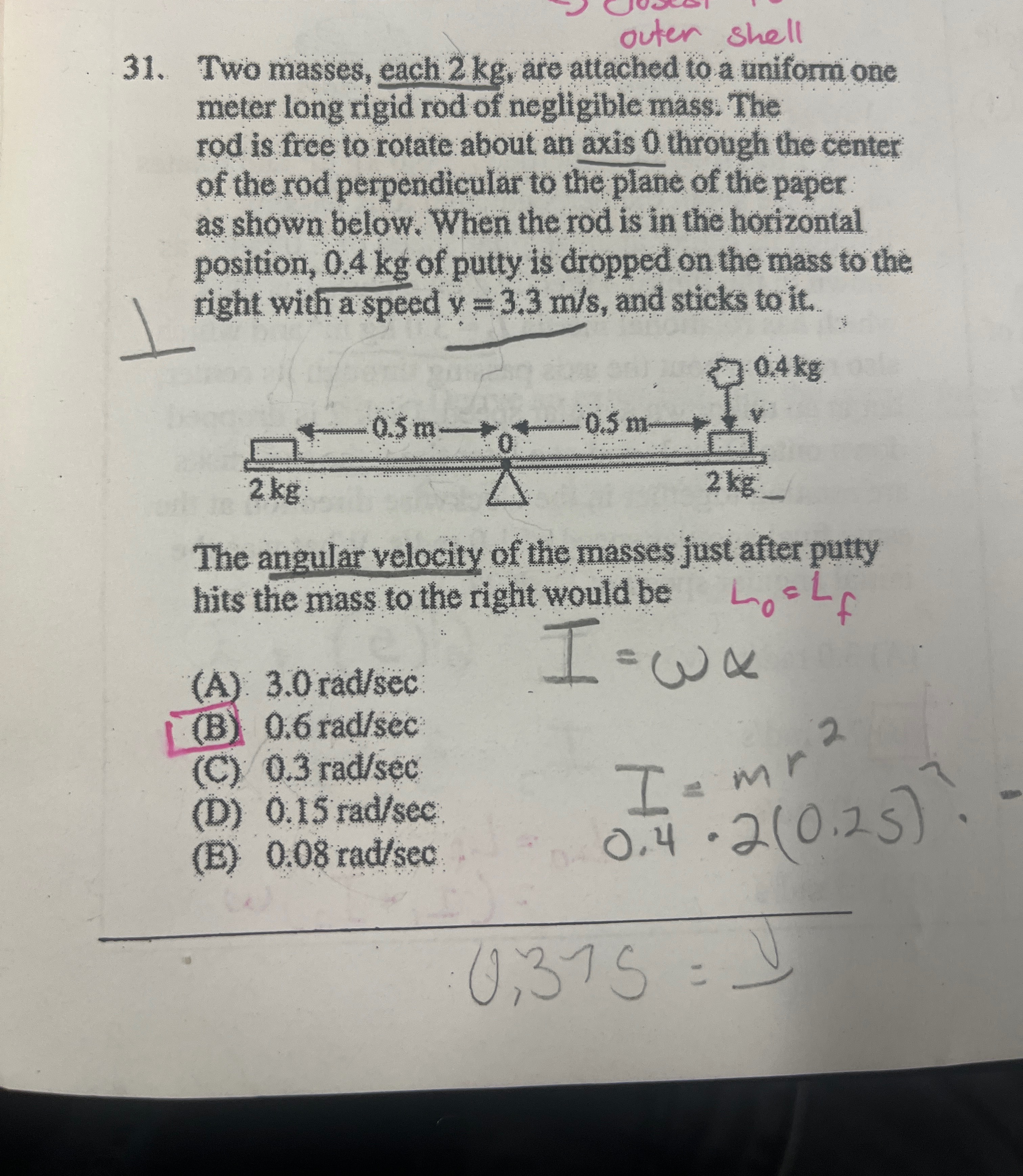 4674d42c-eac9-0ab5-c13c-e05de9650ac8.jpg