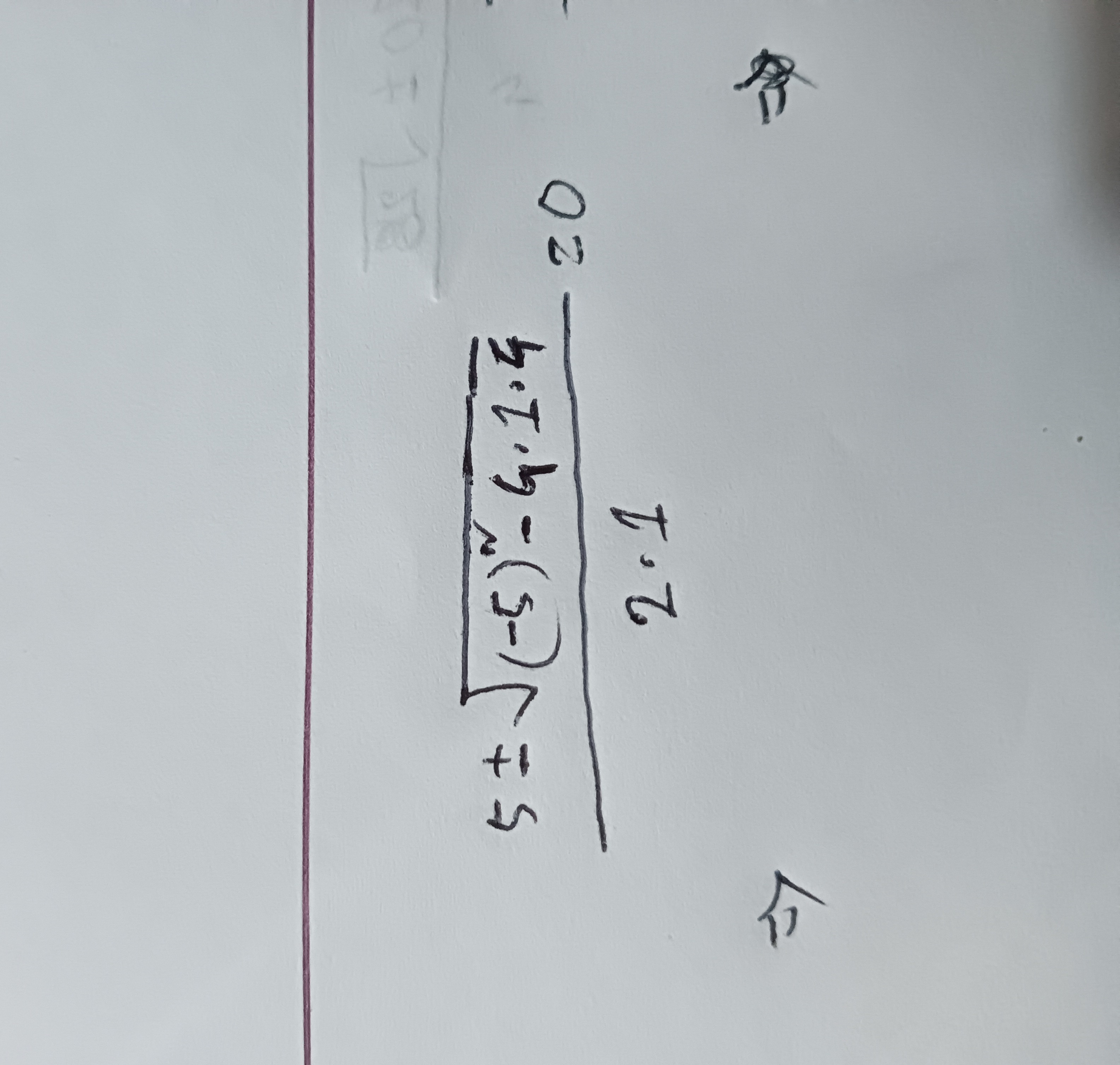 54741b03-4d2f-6681-6cc0-263dbe081972.jpg