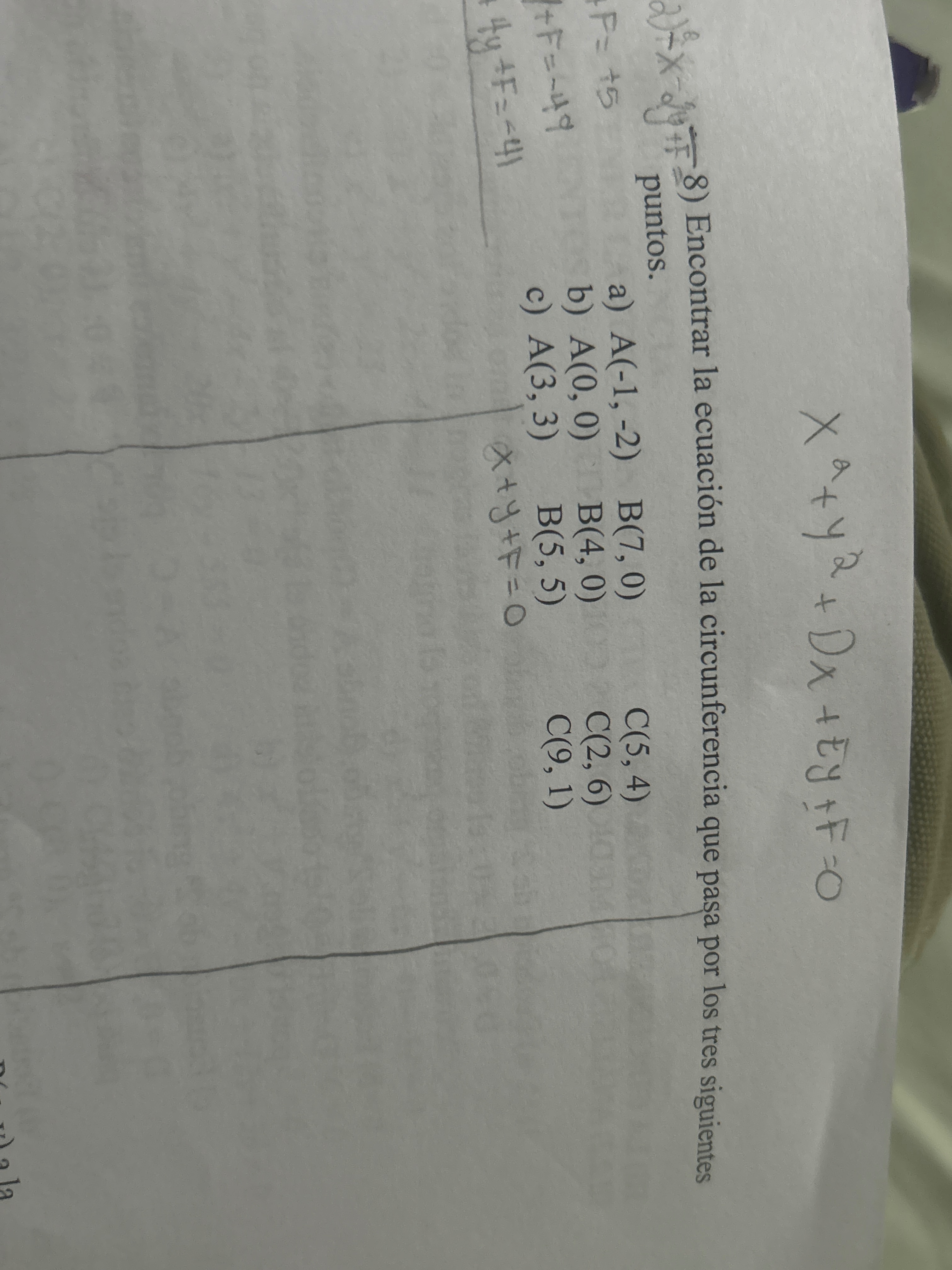 25ca922b-01e6-ed98-6c83-f0cee314f71f.jpg