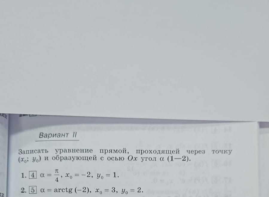 3e029c38-ae1b-68eb-53fe-84e60822f71b.jpg