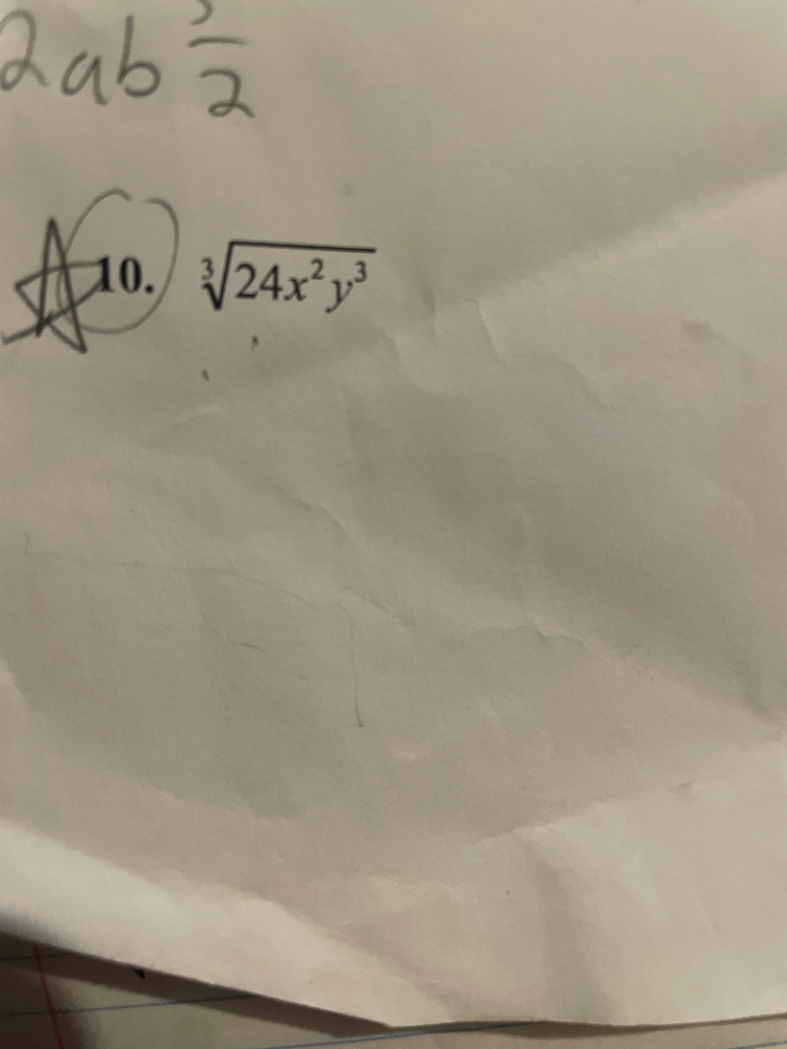 cac1fd50-2c2c-7c8c-5ffd-ad4e8f1f47df.jpg