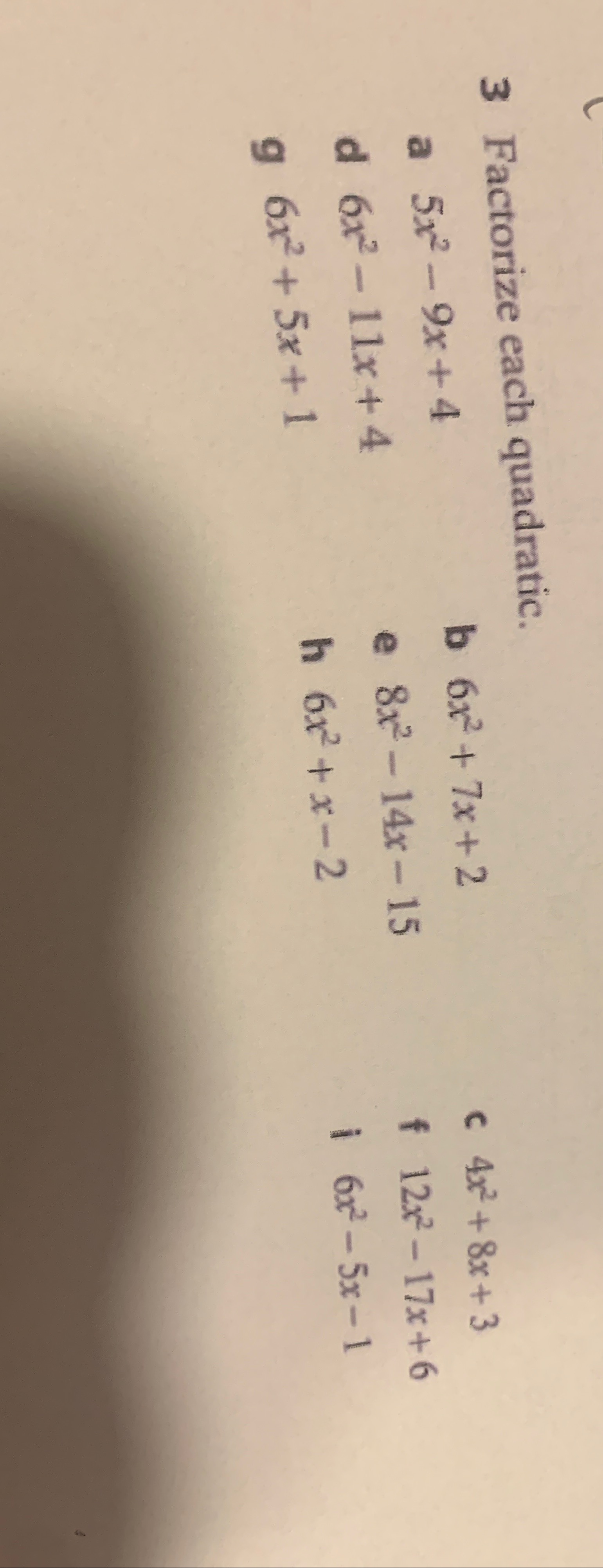 2dd973f0-1c05-c379-888e-ce918ec34a5a.jpg