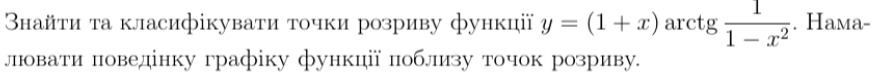 0c3a5a2d-13e1-1fff-0c98-2d2743b126cd.jpg
