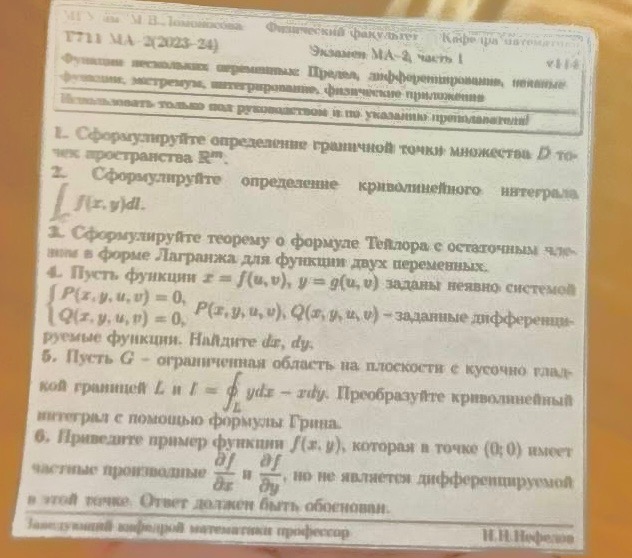 27950ed2-d3f3-30ef-5a61-6c6171d712d4.jpg