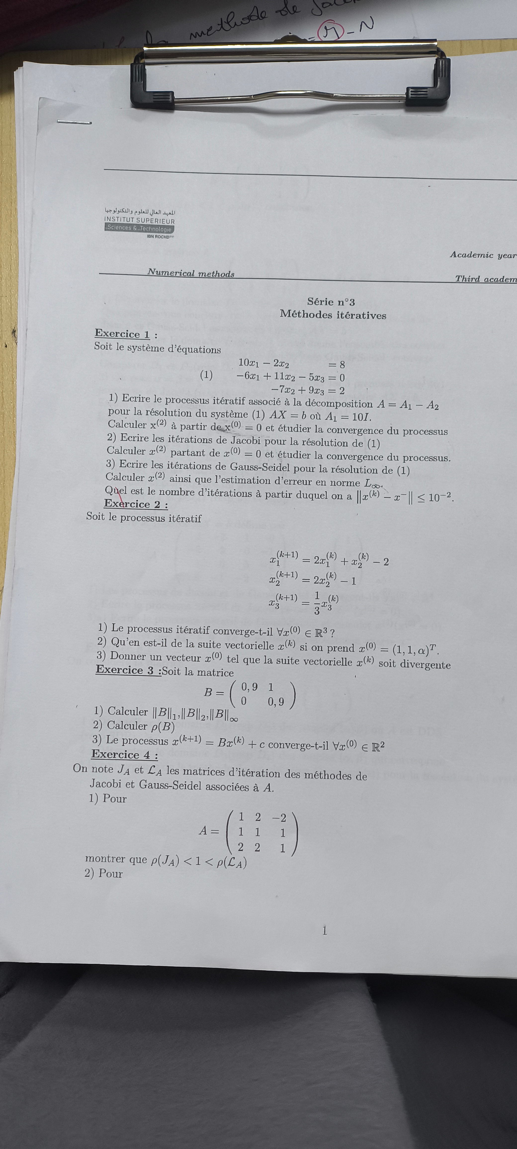 40be10ef-df63-4780-5495-c506a37f25e8.jpg