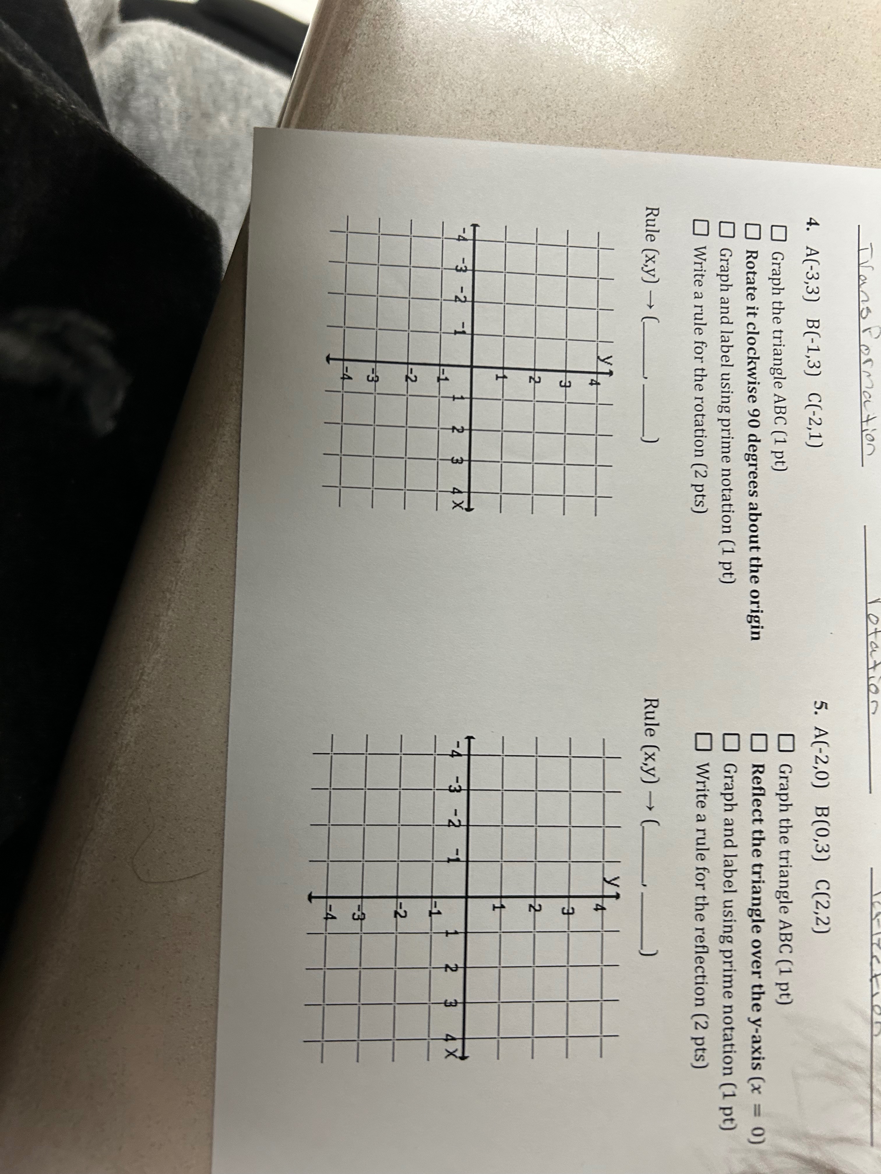 cab09c78-9a09-ca8e-5bef-11fefab38be4.jpg